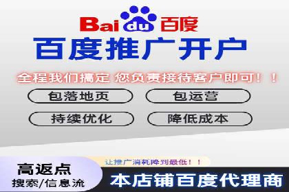 移动端信息流广告推广的五大技巧